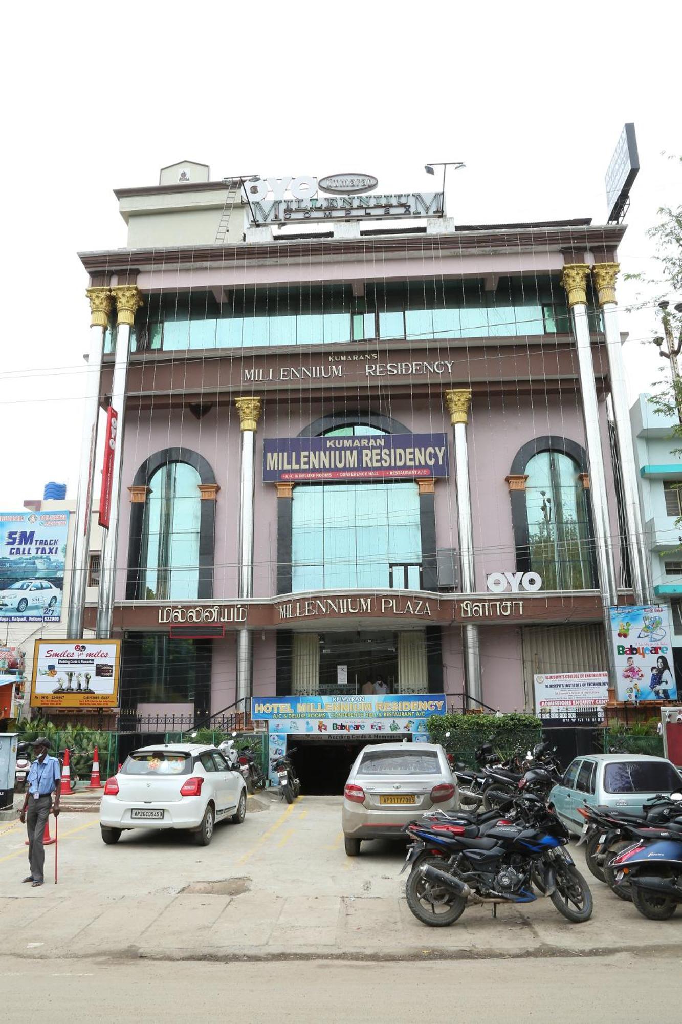 Hotel Kumaran Millenium Residency Vellore Exterior foto